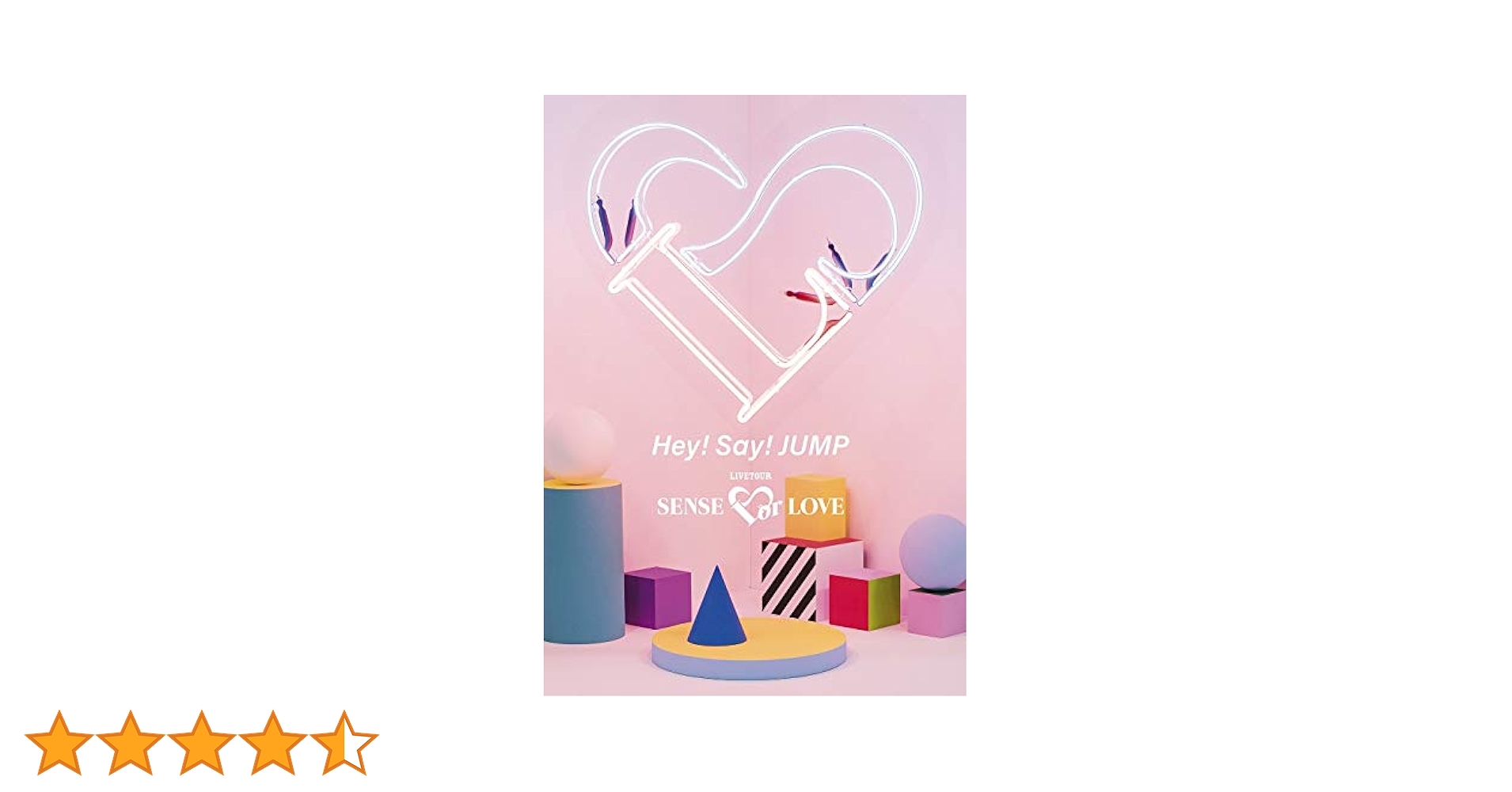 (未使用･未開封品)Hey! Say! JUMP LIVE TOUR SENSE or LOVE (通常盤DVD) Amazon.co.jp: SENSE or LOVE (通常盤) - Hey! Say! JUMP